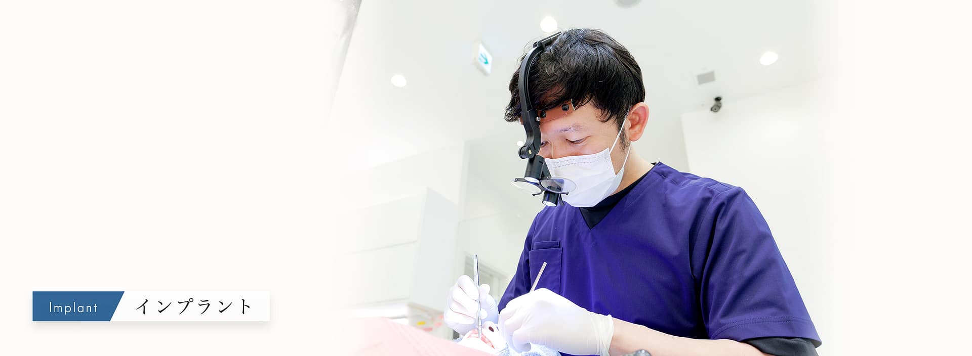 キービジュアル