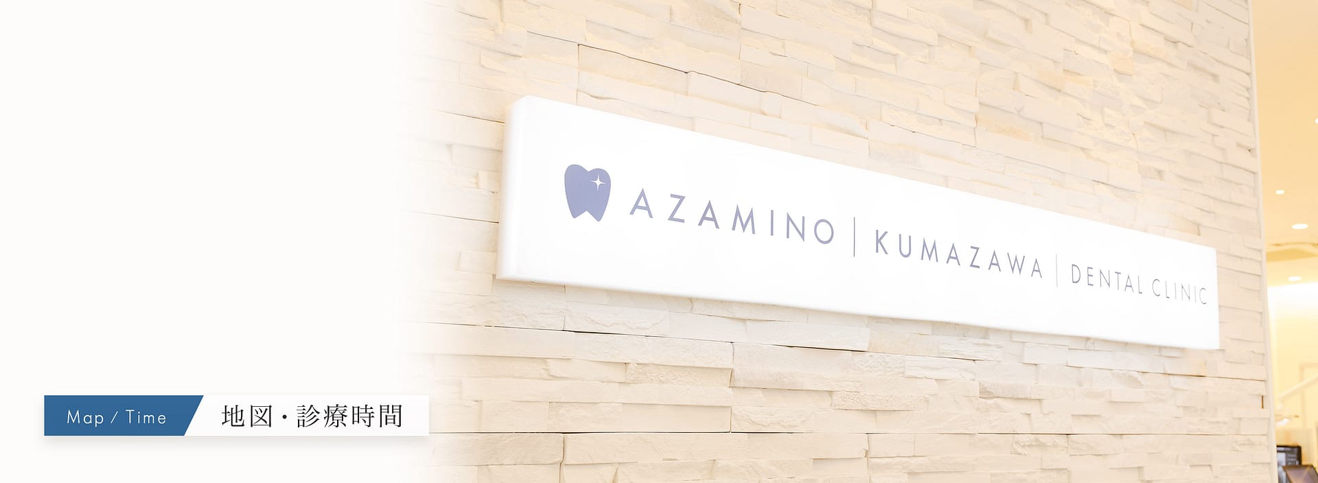 キービジュアル