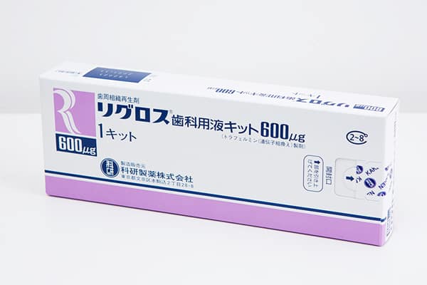 リグロス