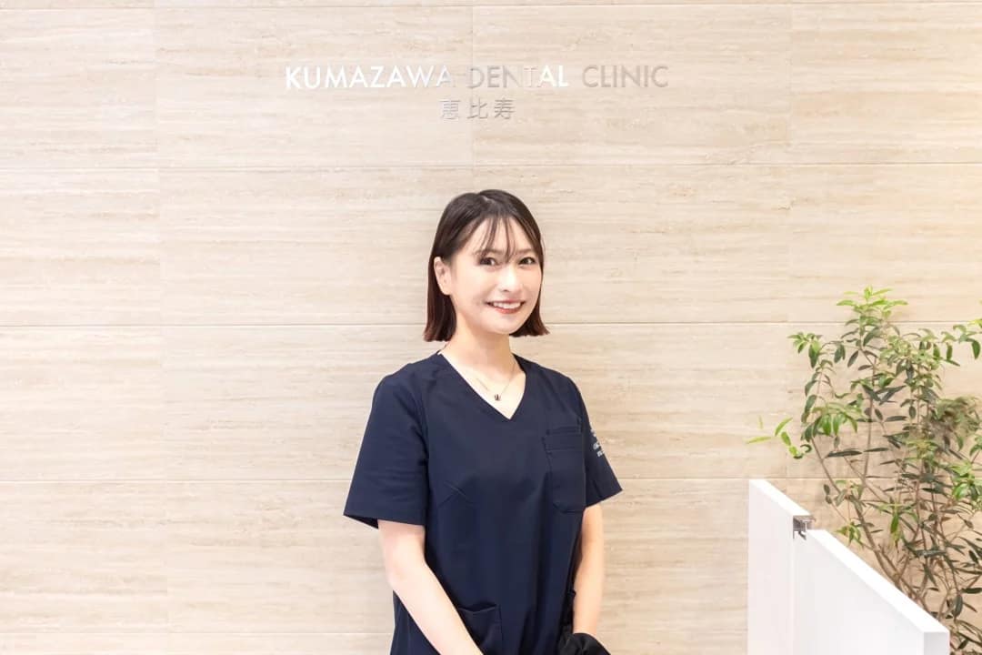 山崎 彩由美